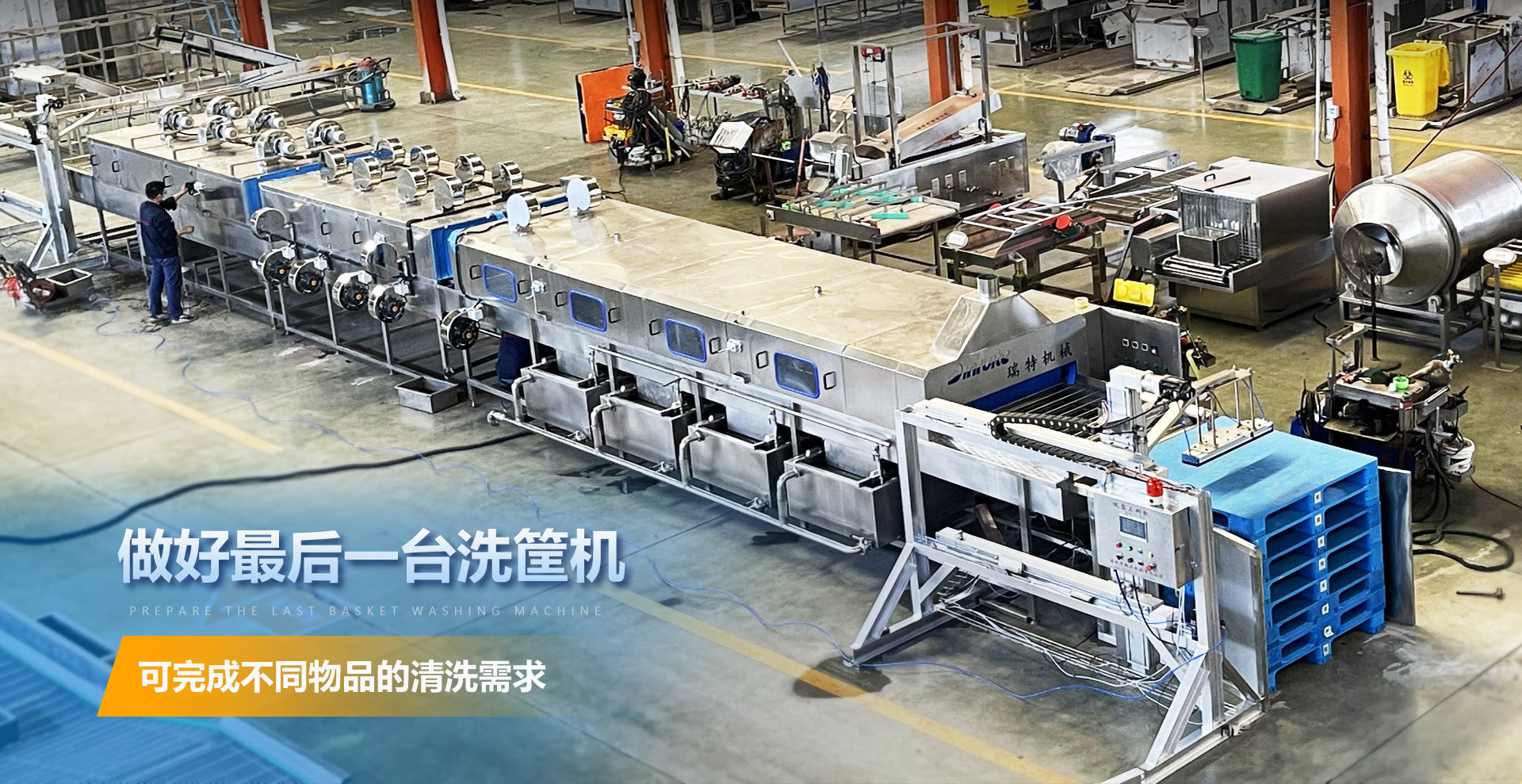 泊頭市滄潤機(jī)械設(shè)備有限公司