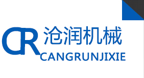 泊頭市滄潤(rùn)機(jī)械設(shè)備有限公司